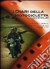 Diari Della Motocicletta (I) dvd