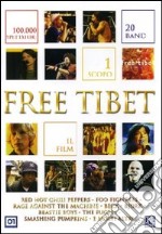 Free Tibet dvd