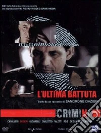 Crimini - L'Ultima Battuta dvd