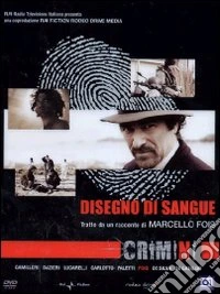 Crimini - Disegno Di Sangue dvd
