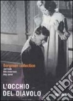 Occhio Del Diavolo (L') dvd