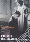 Occhio Del Diavolo (L') dvd