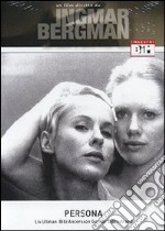 Persona (1966) dvd