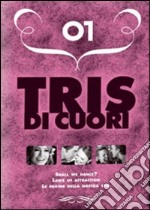 Tris Di Cuori Collection (Laws Of Attraction - Matrimonio In Appello / Pagine Della Nostra Vita (Le) / Shall We Dance?) (3 Dvd) dvd