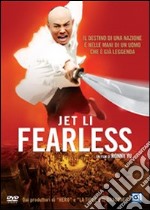 Fearless dvd