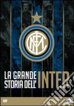 La grande storia dell'Inter dvd