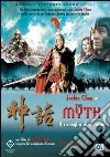 Myth (The) film in dvd di Stanley Tong