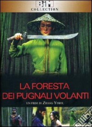 Foresta Dei Pugnali Volanti (La) (SE) (2 Dvd) film in dvd di Zhang Yimou