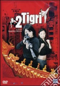 2 Tigri dvd