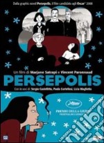 Persepolis dvd