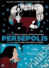 Persepolis dvd