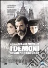 Demoni Di San Pietroburgo (I) dvd