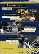 Nostri Mariti (I) dvd