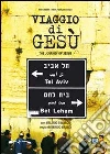 Viaggio Di Gesu' (Il) dvd