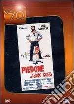 Piedone A Hong Kong