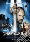 (Blu-Ray Disk) In The Name Of The King dvd