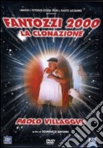 Fantozzi 2000 - La Clonazione dvd