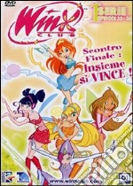 Winx Club - Stagione 01 #06 dvd