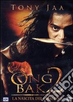 Ong Bak 2 dvd