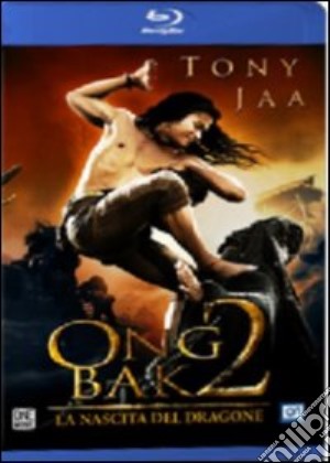 (Blu Ray Disk) Ong Bak 2 film in blu ray disk di Tony Jaa,Panna Rittikrai