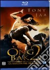 (Blu Ray Disk) Ong Bak 2 dvd
