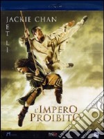 (Blu-Ray Disk) Impero Proibito (L') brd