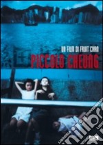 Piccolo Cheung (Il) dvd