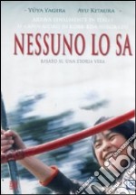 Nessuno Lo Sa dvd