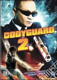 Bodyguard 2 (The) dvd