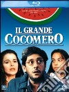 (Blu-Ray Disk) Grande Cocomero (Il) dvd