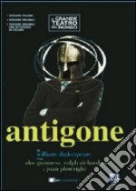 Antigone dvd