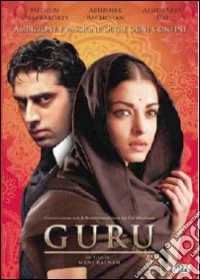 Guru dvd