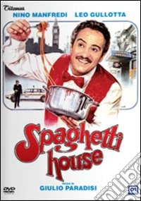 Spaghetti House dvd