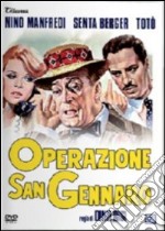 Operazione San Gennaro dvd