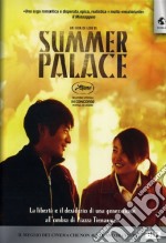 Summer Palace dvd