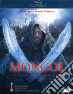 (Blu-Ray Disk) Mongol brd