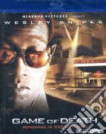 (Blu-Ray Disk) Game Of Death brd