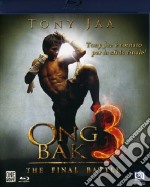 (Blu-Ray Disk) Ong Bak 3 brd