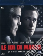 (Blu-Ray Disk) Idi Di Marzo (Le) brd