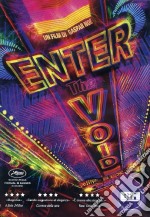 Enter The Void dvd