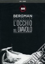 Occhio Del Diavolo (L') (Dvd+E-Book) dvd