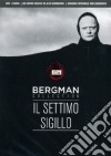 Settimo Sigillo (Il) (Dvd+E-Book) dvd