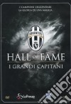 Juventus 02 - Hall Of Fame - I Grandi Capitani dvd