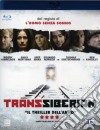 (Blu Ray Disk) Transsiberian dvd