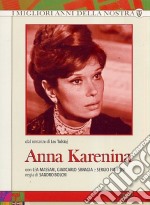 Anna Karenina (1974) (3 Dvd) dvd