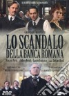 Scandalo Della Banca Romana (Lo) (2 Dvd) dvd