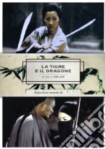 Tigre E Il Dragone (La) dvd