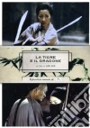 Tigre E Il Dragone (La) dvd