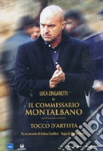 Commissario Montalbano (Il) - Tocco D'Artista dvd