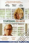 Matrimonio Che Vorrei (Il) dvd